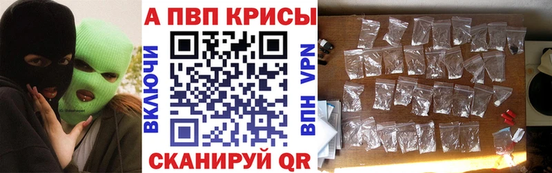  COCAIN Бавлы