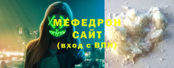 МДПВ Бронницы