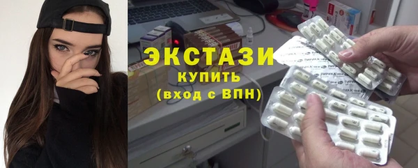 МДПВ Бронницы