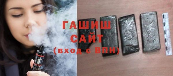 МДПВ Бронницы