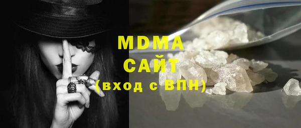 Альфа ПВП Струнино