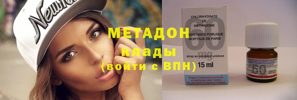 МДПВ Бронницы