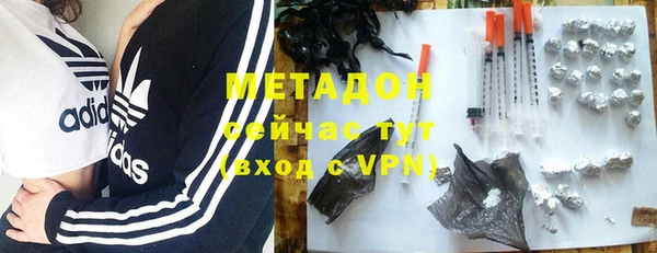 МДПВ Бронницы
