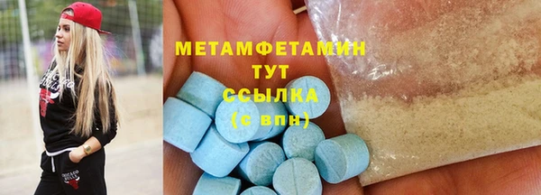 МДПВ Бронницы