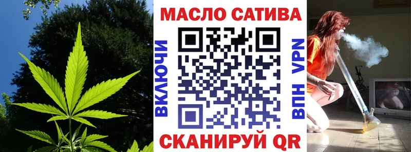 Купить Бавлы Дистиллят ТГК вейп с тгк