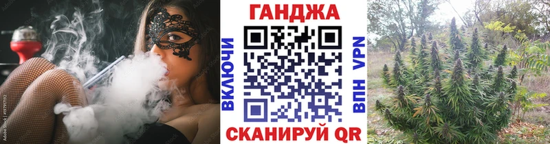 Купить где  Бавлы  МАРИХУАНА гибрид 